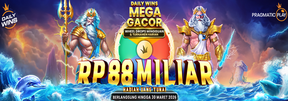 Promo